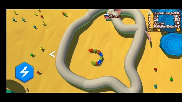 КАК СДЕСЬ ВЫЖИВАТЬ!?! ЭПИЧНАЯ БИТВА ЗА ТОП 5!!! SNAKE RIVALS!!! смотреть онлайн
