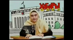 Типичный Дербент || Махачкалинские бродяги. Хабары