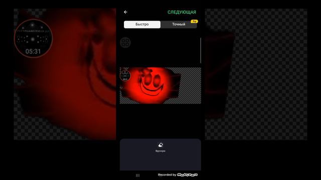 про смотреть онлайн