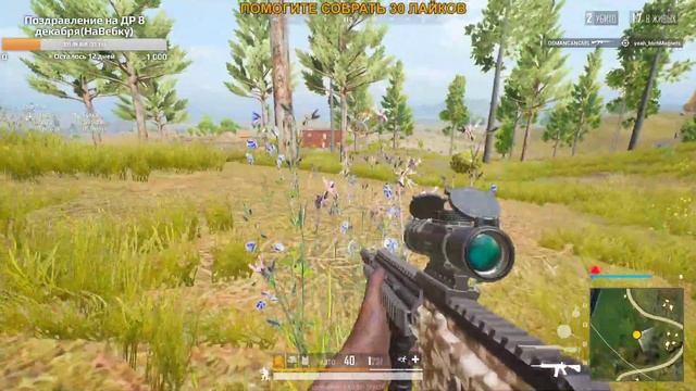 СТРИМ PUBG LITE ПАБГ ЛАЙТ ► После работы (не pubg mobile) пубг лайт смотреть онлайн