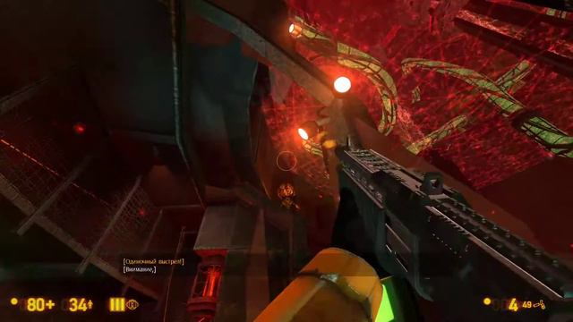 Black Mesa (часть 20) Ох уж эти ребусы, шнурки и прыжки! смотреть онлайн