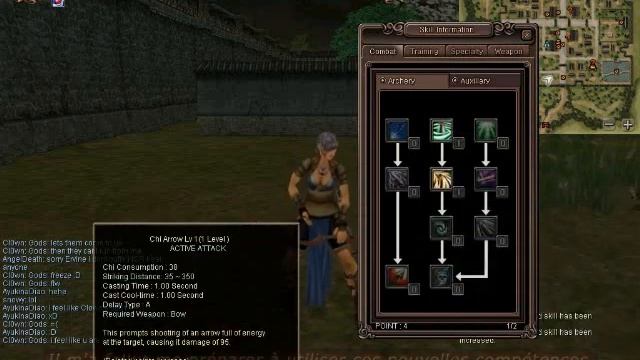 SHO Online French Guide смотреть онлайн