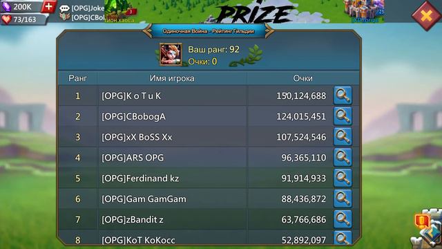 Lords Mobile - Итоги КВК | Поставил свой личный РЕКОРД | Важная информация по акции от HUAWEI смотреть онлайн