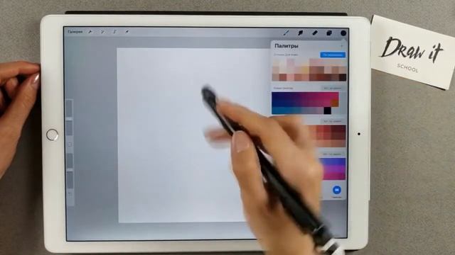 губы казначеева Procreate Infinite курсы кисти art Jewellery рисуй портреты llsova andrushok арт смотреть онлайн