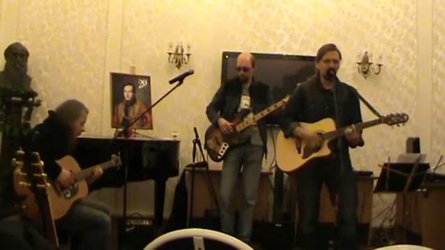 Апокриф - Музыкант смотреть онлайн