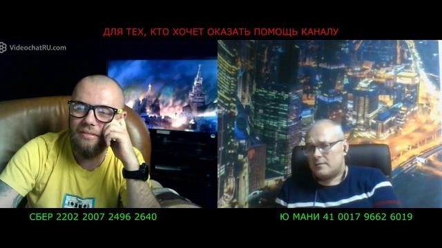 Слив Засчитан.. смотреть онлайн