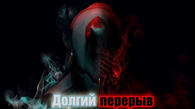 4# Рыбалка))))| Warframe смотреть онлайн