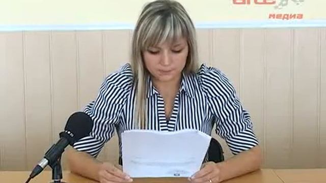 Клубы по интересам смотреть онлайн