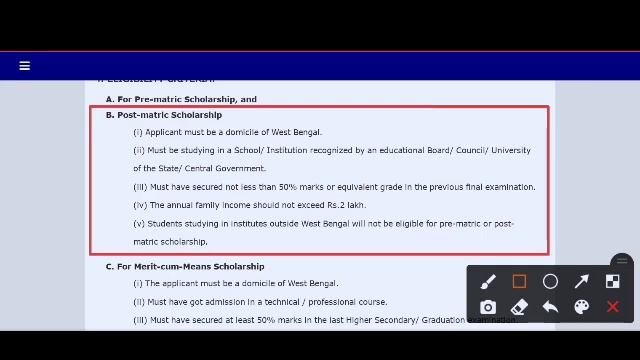 Aikkosree scholarship Post matric 2021| West Bengal Scholarship class Xi,Xii | Madhyamik Scholarshi смотреть онлайн