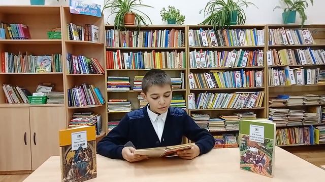 Сулейманов Дамир, Республика Коми, Княжпогостский р-н, г. Емва. С. Я. Маршак — «Книжка про книжки» смотреть онлайн