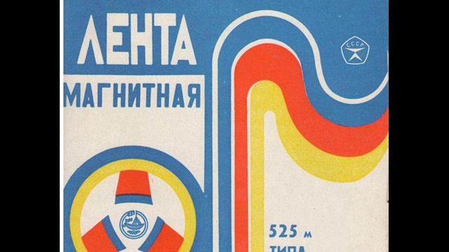 Оловянные Солдатики - Белое Безмолвие. смотреть онлайн