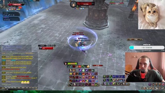 ФУЛЛ АРЕНА АВРОРЫ ТЕСТИМ РЦГД НА ДЕЛЕ | COMEBACK PW 1.4.6 X смотреть онлайн