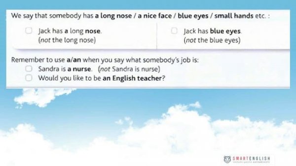 Урок 7 Articles and nouns - артикли и существительные. Подготовка к IELTS 8.0