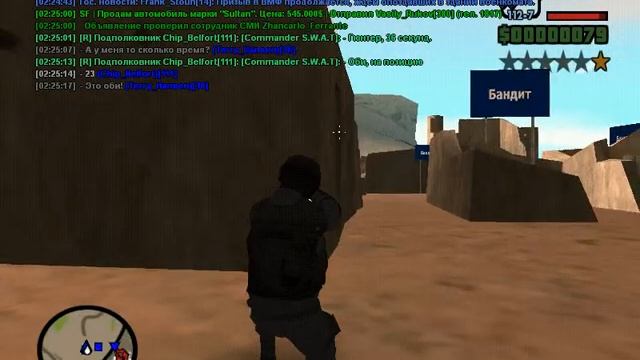 || LSPD - SWAT: ТРЕНИРОВКА В ПУСТЫНЕ || смотреть онлайн