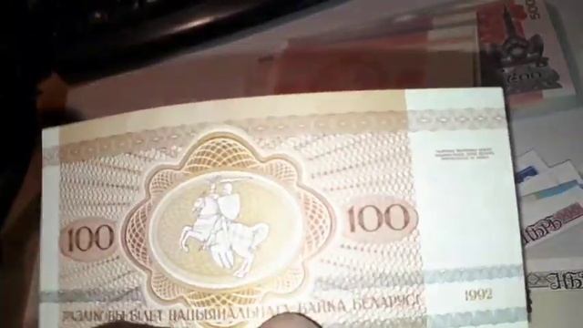 ДЕНЕЖНЫЕ КУПЮРЫ UNC ИЗ 30-ти СТРАН МИРА!!!