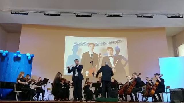 Antonio Vivaldi Concerto for Flute and Orchestra No.2 in G Minor,OP.10 , "La Notte" смотреть онлайн