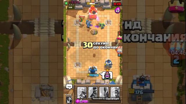 Мой 2 аккаунт клещ рояль смотреть онлайн