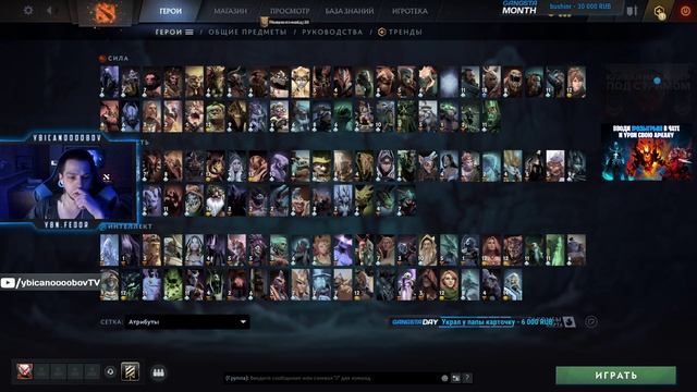 Ybicanoooobov 2022-12-11 003