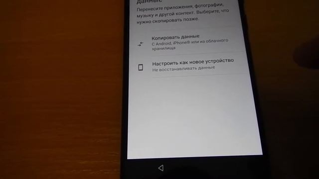 Мой Первый Смартфон ASUS ZenFone Max Pro M1 ZB602KL 4-64GB Анбокс смотреть онлайн