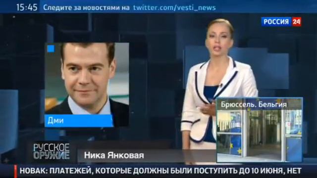 Русское оружие Бронеавтомобиль, Ангара, боевая машина Терминатор смотреть онлайн