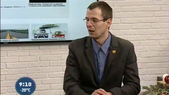 Тема на "ЧЕ" ОСАГО по-новому, ИНТЕРВЬЮ: Егора Фролова на ТВК смотреть онлайн