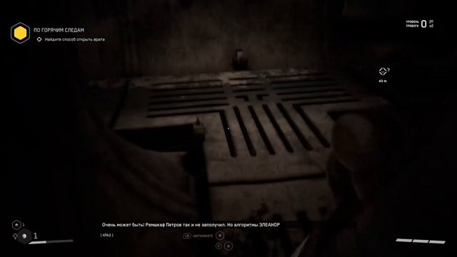 Атомик харт - с миру по механике (микро-обзор) смотреть онлайн