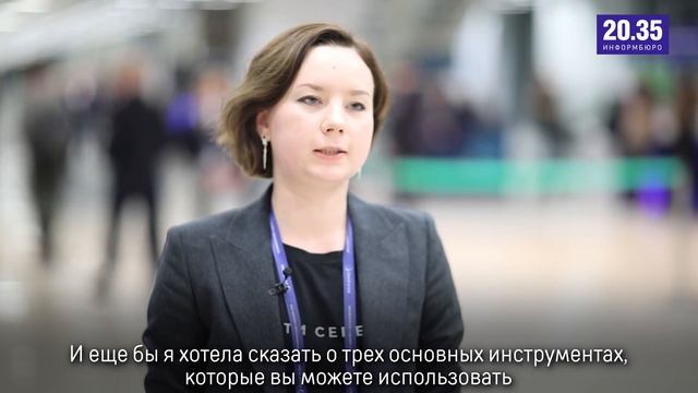Яна Хлюстова: «Не жалейте на текст ни ресурсов, ни денег, ни специалистов» смотреть онлайн