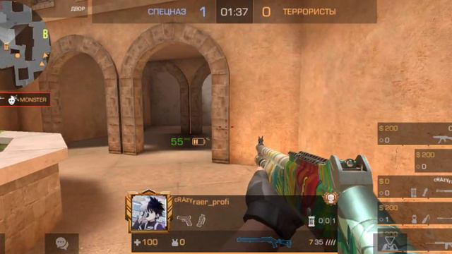 STANDOFF 2 НО ЗАЧЕМ МАГАЗИН СЕРЕБРА!!!! И В ПРЕДАЧУ ИГРАЕМ смотреть онлайн