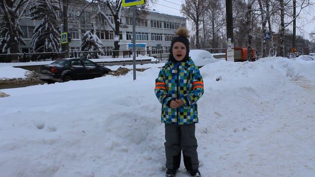 "Такая важная зебра" смотреть онлайн