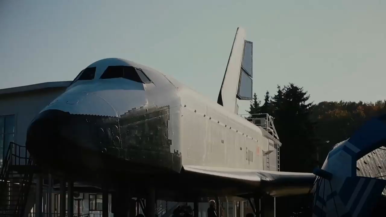 Техногеника Буран