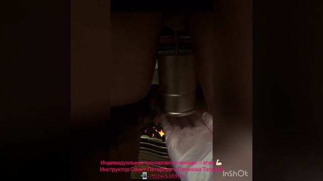 Вумбилдинг СПб ❤️тренировка 3 этап?? смотреть онлайн
