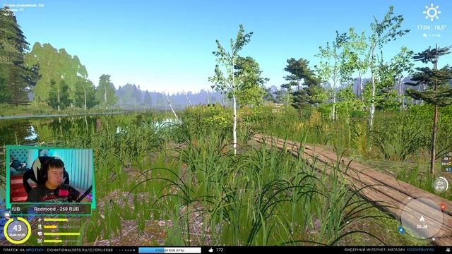 Рыбалка на озере Старый Острог • Driler -  Русская Рыбалка 4