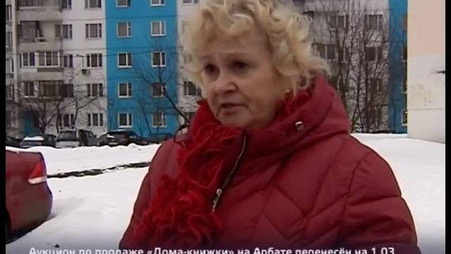 Юрист Вадим Тынчеров: Почему нельзя купить больничный смотреть онлайн