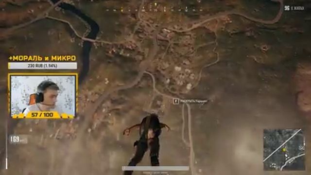 ? PUBG ► ПУТЬ К УСПЕХУ!? СТРИМ #15 смотреть онлайн
