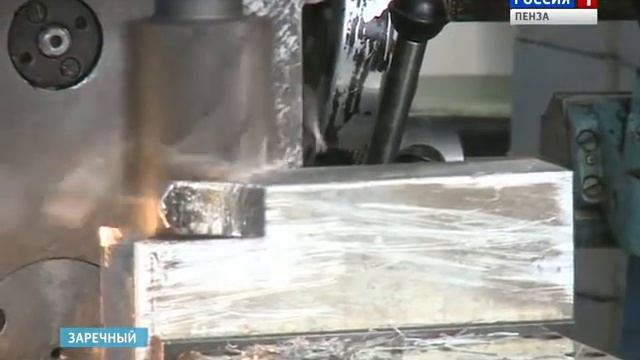 В Пензенской области назвали лучшего фрезеровщика смотреть онлайн