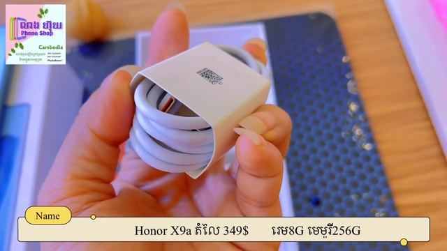 Review Honor X9a តំលៃ329$ អេក្រង់កោង ស្វិតរឹងមាំ смотреть онлайн