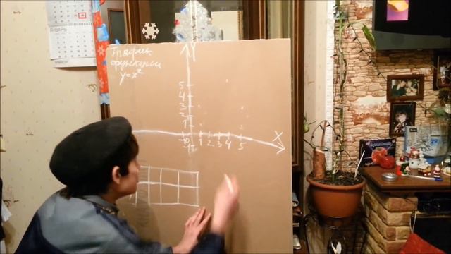 гопник издевается над учителем! смотреть онлайн