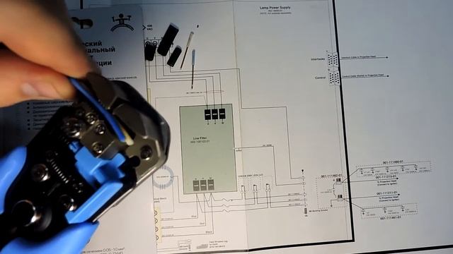 Отличный инструмент для снятия изоляции от KBT WS-04B смотреть онлайн