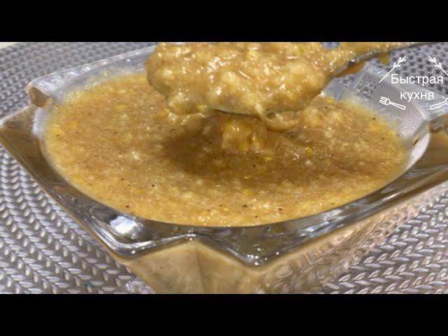 Это Супер средство защитит от вирусов, повысит иммунитет. смотреть онлайн