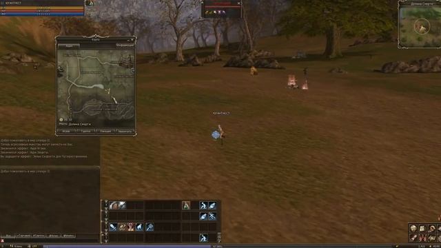 Lineage 2 Classic - Быстрая прокачка 38-41 смотреть онлайн
