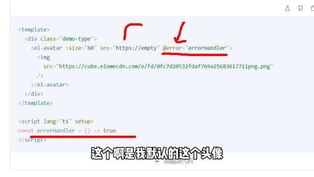 Vue3入门项目-083-回复之前的 bug丨讲师·景水 смотреть онлайн