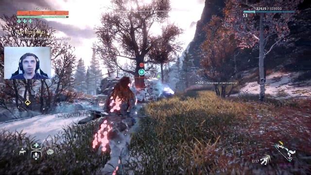 Спуск плотины и миллион падений ▲Horizon Zero Dawn# 30▲ смотреть онлайн
