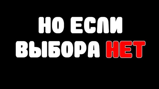Главная загадка Рокет Лиги | Рокет Лига Тизер смотреть онлайн