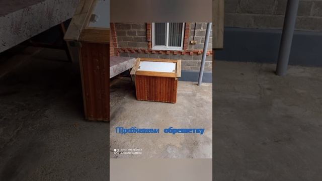 Будка для Хаски своими руками за 4 дня.. смотреть онлайн