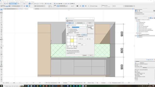 10 Штриховки ARCHICAD 20 смотреть онлайн