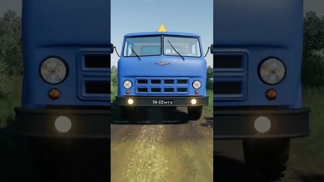 Когда выпустили первый МАЗ 👍 смотреть онлайн