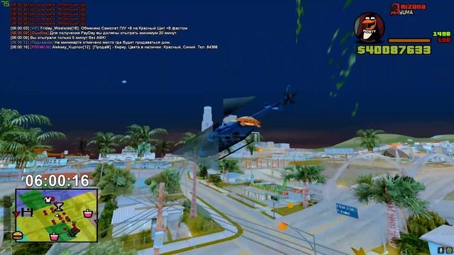 j family на старте пачка денег новый катер смотреть онлайн