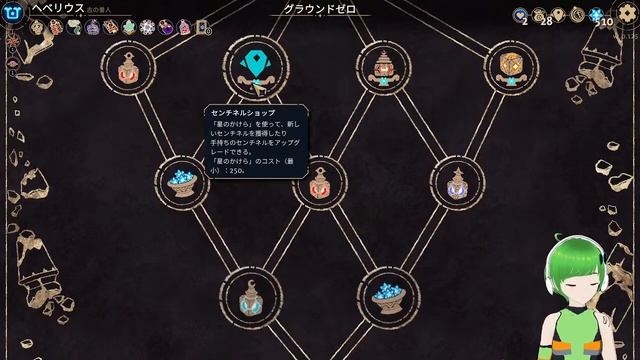 【Astrea: Six-Sided Oracles】ダイスを振るローグライクで遊ぶよ。part8 【20231018LIVE】 смотреть онлайн