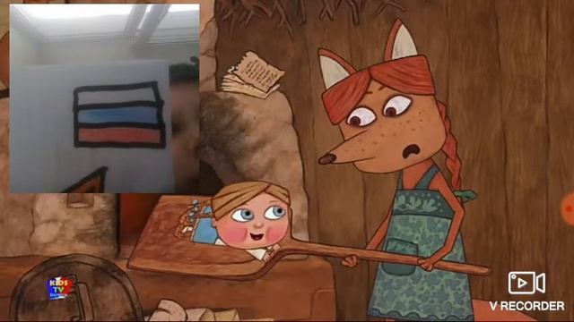 Жихарка на русском