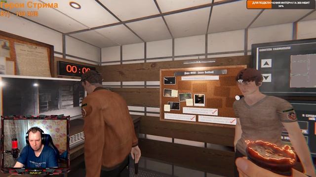 Phasmophobia Продолжаем Балдеть В Новом Обновлении)))) смотреть онлайн